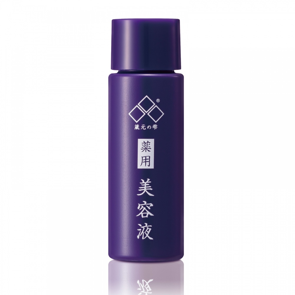 蔵元の雫　薬用美白シワ改善セラムトライアル 